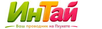 Ваш проводник на Пхукете: недвижимость, визы, бизнес | коПхукет-Шбк 2026
